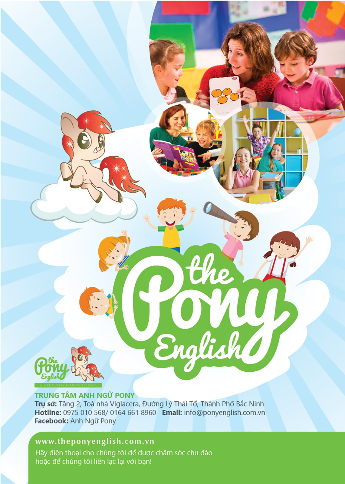 Pony - Thiết kế logo, bộ CIP cho trung tâm tiếng anh trẻ em Pony